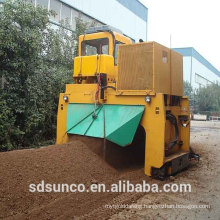 tractor towable Compost Turner machine used in Canada and USA